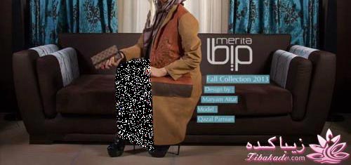 مدل مانتو مجلسی